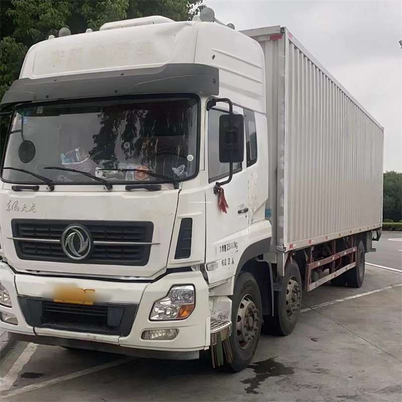 和县到汉中物流公司——一站式服务，让货运更便捷（汉中物流公司在哪里）