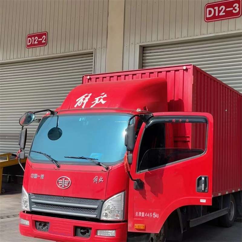 和县到安徽物流公司——专业货运，安心送达（到安徽的物流公司）
